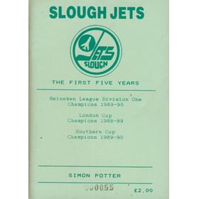 SLOUGH JETS - THE FIRST FIVE YEARS