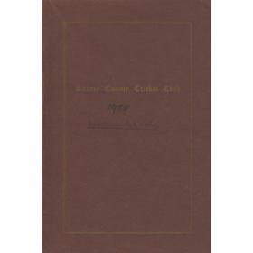 SURREY COUNTY CRICKET CLUB HANDBOOK FOR 1956
