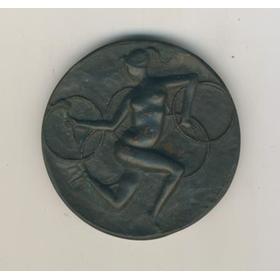 ROME OLYMPICS 1960 PARTICIPATION MEDAL