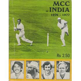 ENGLAND TOUR TO INDIA 1976-77 OFFICIAL TOUR BROCHURE