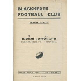 BLACKHEATH V LONDON SCOTTISH 1946 RUGBY PROGRAMME