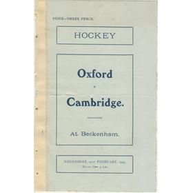 OXFORD V CAMBRIDGE 1923 HOCKEY PROGRAMME