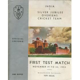 INDIA V COMMONWEALTH XI (NEW DELHI) 1953 CRICKET PROGRAMME