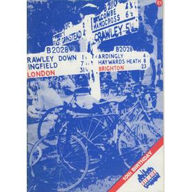 LONDON TO BRIGHTON BIKE RIDE 1985 OFFICIAL PROGRAMME