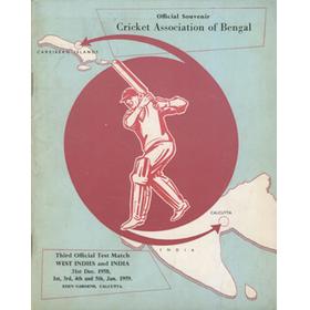 INDIA V WEST INDIES 1958-59 (3RD TEST) CRICKET PROGRAMME - RECORD TEST WIN