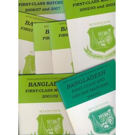 BANGLADESH CRICKET MATCH SCORES SERIES VOLUMES 1-7