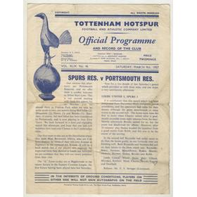 TOTTENHAM HOTSPUR RESERVES V PORTSMOUTH RESERVES 1956-57 FOOTBALL PROGRAMME
