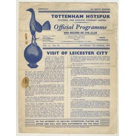 TOTTENHAM HOTSPUR V LEICESTER CITY 1958-59 FOOTBALL PROGRAMME