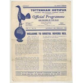 TOTTENHAM HOTSPUR RESERVES V BRISTOL ROVERS RESERVES 1958-59 FOOTBALL PROGRAMME