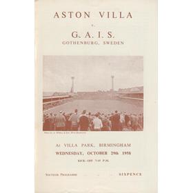 ASTON VILLA V GAIS (GOTHENBURG) 1958-59 FOOTBALL PROGRAMME
