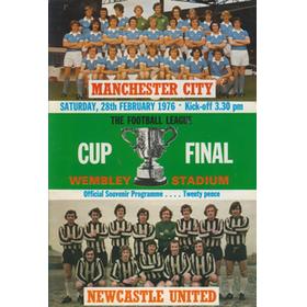 MANCHESTER CITY V NEWCASTLE UNITED 1976 (LEAGUE CUP FINAL) FOOTBALL PROGRAMME
