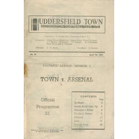 HUDDERSFIELD TOWN V ARSENAL 1946-47 FOOTBALL PROGRAMME