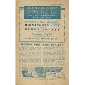 BIRMINGHAM CITY V DERBY COUNTY 1946 (FA CUP SEMI-FINAL REPLAY) FOOTBALL PROGRAMME