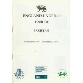 ENGLAND UNDER 19 (TOUR TO PAKISTAN) 1991-92 CRICKET BROCHURE