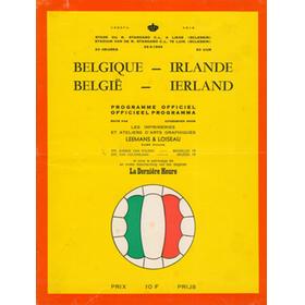BELGIUM V REPUBLIC OF IRELAND 1966 FOOTBALL PROGRAMME