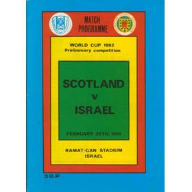 ISRAEL V SCOTLAND 1981 FOOTBALL PROGRAMME
