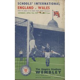 ENGLAND V WALES 1951 (SCHOOLS