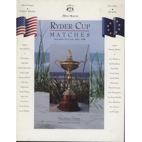RYDER CUP 1991 (KIAWAH ISLAND) OFFICIAL PROGRAMME