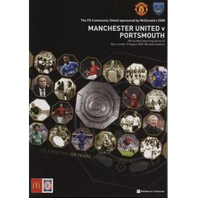 MANCHESTER UNITED V PORTSMOUTH 2008 (COMMUNITY SHIELD) FOOTBALL PROGRAMME