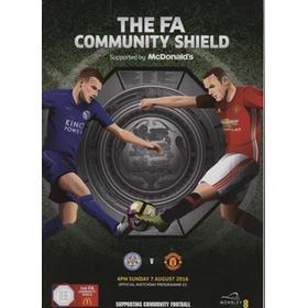 LEICESTER CITY V MANCHESTER UNITED 2016 (COMMUNITY SHIELD) FOOTBALL PROGRAMME