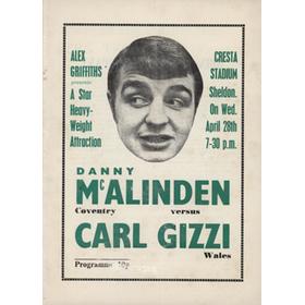 DANNY MCALINDEN V CARL GIZZI 1971 BOXING PROGRAMME