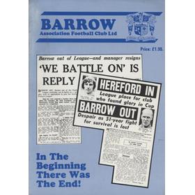 BARROW ASSOCIATION FOOTBALL CLUB LTD - IN THE BEGINNING THERE WAS THE END