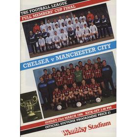 CHELSEA V MANCHESTER CITY 1986 (WEMBLEY) FULL MEMBERS
