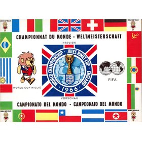 WORLD CHAMPIONSHIP - ENGLAND 1966