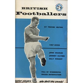 BRITISH FOOTBALLERS - FIRST SERIES