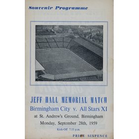 BIRMINGHAM CITY V ALL STARS XI (JEFF HALL MEMORIAL MATCH) 1959 FOOTBALL PROGRAMME