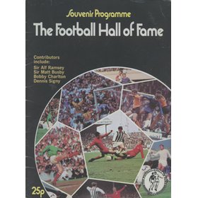 THE FOOTBALL HALL OF FAME - SOUVENIR PROGRAMME