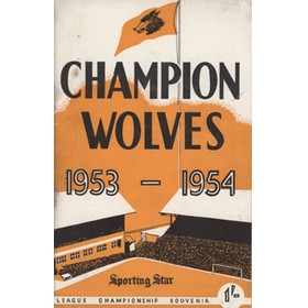 CHAMPION WOLVES 1953-1954
