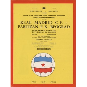 REAL MADRID V PARTIZAN BELGRADE 1966 (EUROPEAN CUP FINAL) FOOTBALL PROGRAMME