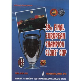 AC MILAN V BARCELONA 1994 EUROPEAN CUP FINAL FOOTBALL PROGRAMME
