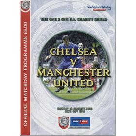 CHELSEA V MANCHESTER UNITED (CHARITY SHIELD) 2000 FOOTBALL PROGRAMME