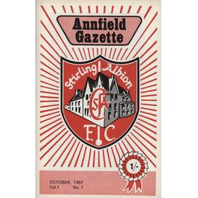 ANNFIELD GAZETTE - STIRLING ALBION F.C. NO.1 VOL.1, OCTOBER 1967