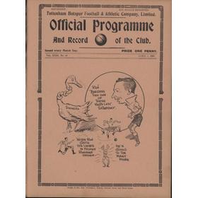 TOTTENHAM HOTSPUR V MILLWALL (RESERVES) 1938-39 FOOTBALL PROGRAMME