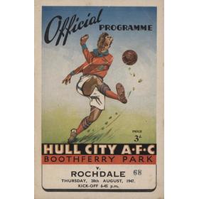 HULL CITY V ROCHDALE 1947-48 FOOTBALL PROGRAMME (FIRST MATCH IN PLAIN AMBER COLOURS)