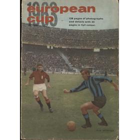 1963 EUROPEAN CUP