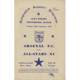 ARSENAL V ALL STAR XI (ALEX WILSON TESTIMONIAL) 1952-53 FOOTBALL PROGRAMME