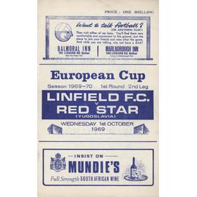 LINFIELD V RED STAR BELGRADE 1969-70 (EUROPEAN CUP) FOOTBALL PROGRAMME