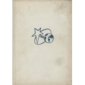 INTERNATIONAL BASKETBALL RESULTS