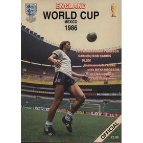 ENGLAND WORLD CUP - MEXICO 1986