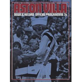ASTON VILLA V HEREFORD UNITED (LEAGUE CUP 1ST ROUND) 1972-73 FOOTBALL PROGRAMME