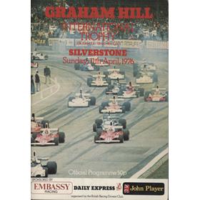 GRAHAM HILL INTERNATIONAL TROPHY 1976 OFFICIAL PROGRAMME (SIGNED BY JAMES HUNT & OTHERS)