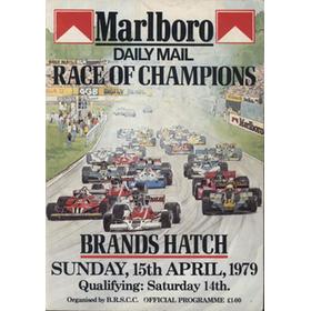DAILY MAIL RACE OF CHAMPIONS 1979 OFFICIAL PROGRAMME