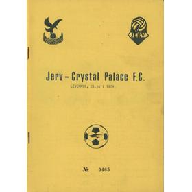 JERV V CRYSTAL PALACE (FRIENDLY) 1979-80 FOOTBALL PROGRAMME