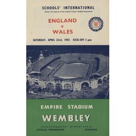 ENGLAND  V WALES (SCHOOLS