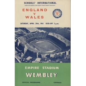 ENGLAND  V WALES (SCHOOLS