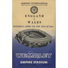 ENGLAND  V WALES (SCHOOLS